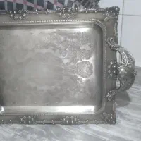 سینی پیوتر
