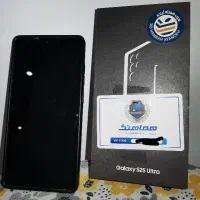 سامسونگs25 ultra