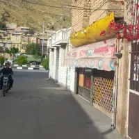 فروش-منزل-مسکونی-با-واحد-تجاری