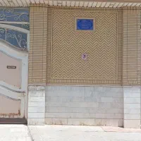 خانه ویلایی