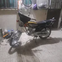 موتور سیکلت هیرمند
