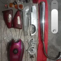 لوازم و وسایل هندا قاب بغل