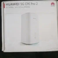 مودم اصل هواوی