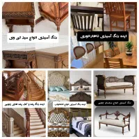 نقاش پلی استر وپلی اورتان