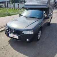 آریسان ۲