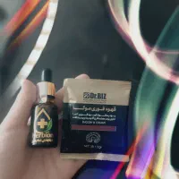روغن ضد درد هربیون کمیاب