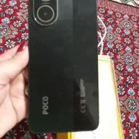 گوشی پوکو c71