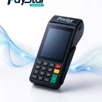 کارتخوان سیار فورجی I90 خوش قیمت