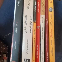 کتاب