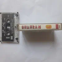 نوار کاست موسیقی اورجینال شهرام شب پره ۱۳۷۴
