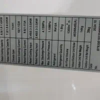 کولر گازی ۲۴