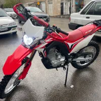 تریل توسن باسل ۲۵۰ مدل ۱۴۰۴