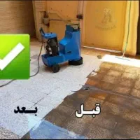 کفسابی سنگ سرامیک موزائیک ارزون تر از همه جا