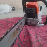 اره