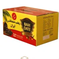 سلام کارتون سنجاق میزنم