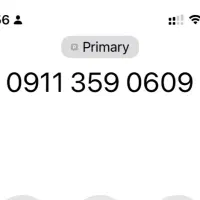 سیمکارت همراه اول 0911.359.0609