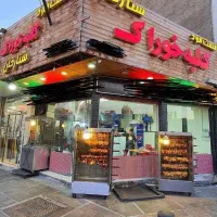 اغذیه کلبه خوراک ستارخان رهن و اجاره