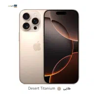 فروش ایفون اصلی و فول کپی  به قیمت عمده