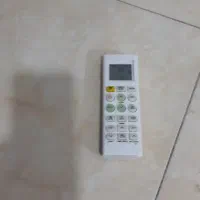 کنترل کولر اسپیلت