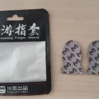 انگشتی ممو