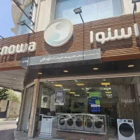 فروش اقساطی پ بدون پیش پرداخت