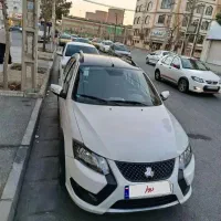 کوئیک R درحد صفر ۱۴۰۳