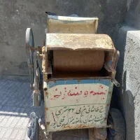 دستگاه پنبه زنی