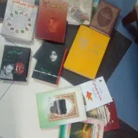 کتاب داستان شعر مذهبی علمی ....