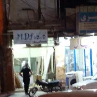 فروش مغازه