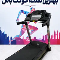 تردمیل DKCITYتایوان دوسال گارانتی و پنج سال خدمات