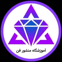 آموزش نصب پنل خورشیدی( نیروگاه خورشیدی )بامدرک فنی