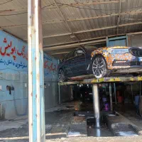 کارگر کارواش