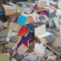 کتاب،کاغذ،دفتر،روزنامه باطله، ضایعات چاپخانه