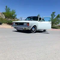 پیکان 79