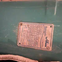 کولر ابی