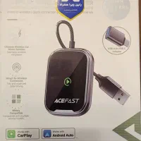 ACEFAST carplayer|لوازم جانبی موبایل و تبلت|تهران, مهران (سیدخندان)|دیوار