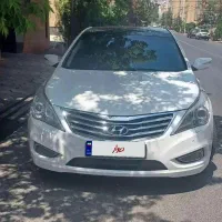 آزرا گرنجور سفید کم کار واقعی