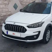 اطلسG،فول،مدل۱۴۰۳