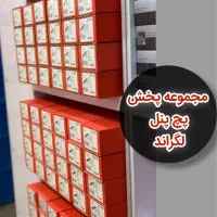 پچ پنل ۲۴ پورت لگراند UTP وارداتی