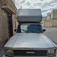اتاق مسقف