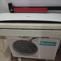 اسپیلت هایسنس ۲۴هزار