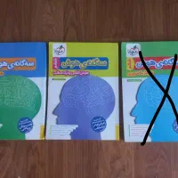 کتاب تست تیزهوشان ششم