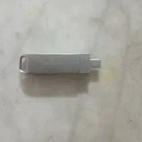 فلش