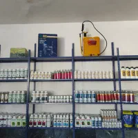 سم و کود