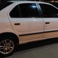 سمندمدل۹۰