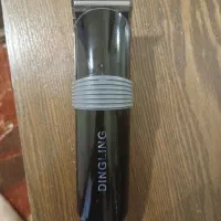 ماشین ریش تراش