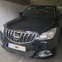 هایماه ۱۳۹۷