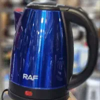 کتری برقی/کتری/راف