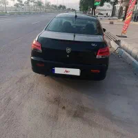 رانا پلاس