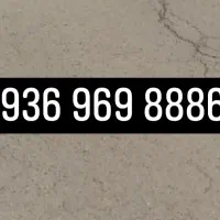 سیم کارت رند ایرانسل36